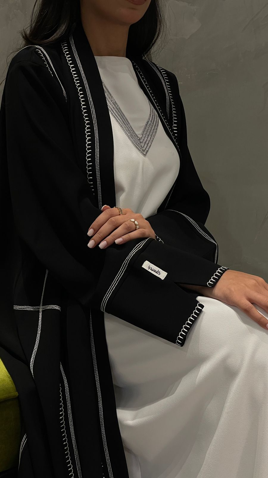 White Embroidered Abaya