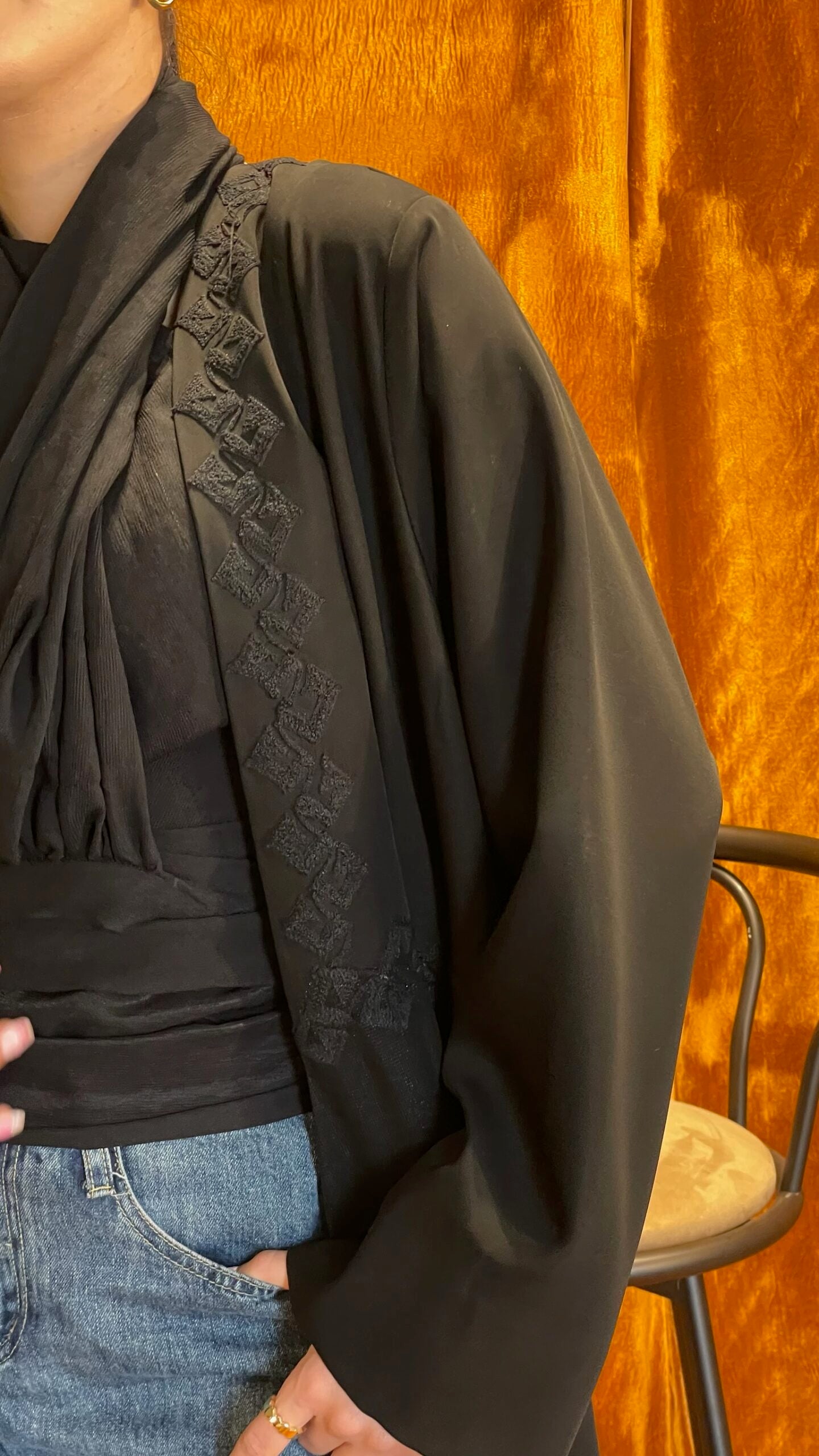 Black Embroidered Abaya